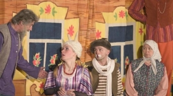 Коза-Дереза | ТЮЗ им. Вампилова