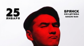 Нурлан Сабуров