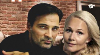 На одном дыхании