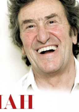 Игорь Губерман