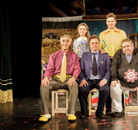 Папаши или сирота Казанская | спектакль