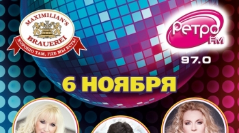 Дискотека 80-х | Lian Ross, Patty Ryan, Fancy