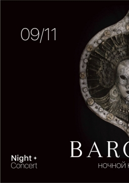 Barocco. Nit\ght concert