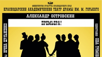 На всякого мудреца довольно простоты