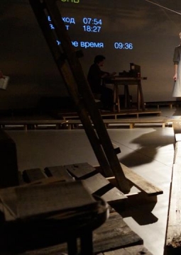 Пермские боги | Театр-Театр