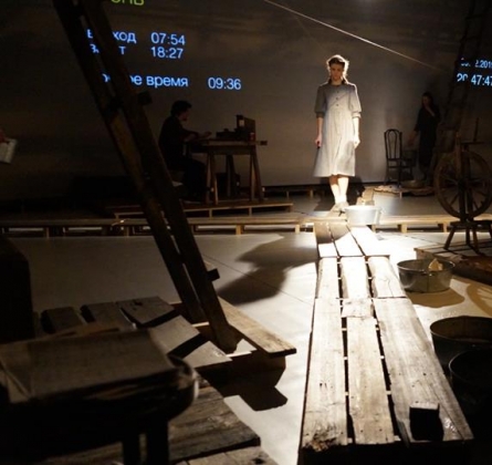 Пермские боги | Театр-Театр