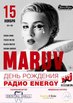 MARUV