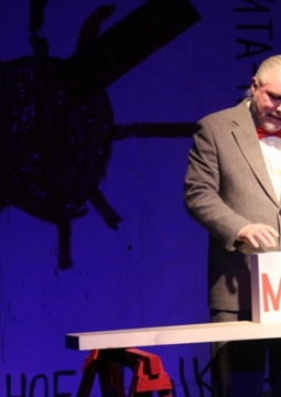 Дайте руку! Вот грудная клетка | Владоблдрамтеатр