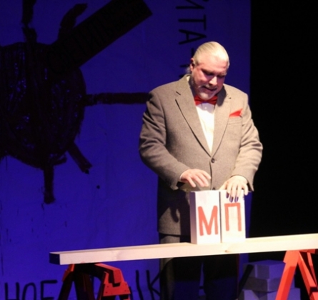 Дайте руку! Вот грудная клетка | Владоблдрамтеатр