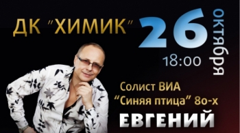 Мы желаем счастья вам