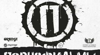 ПОРНОФИЛЬМЫ