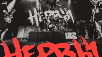 НЕРВЫ