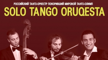 Solo Tango Orquesta