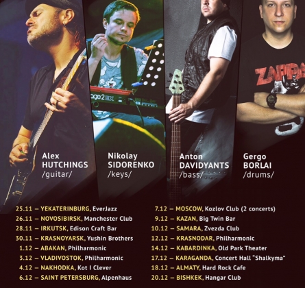 Alex Hutchings band (UK)