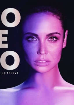 Bolero by Liasan Utiasheva