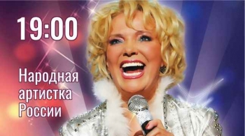 Екатерина Шаврина