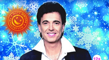 Геннадий Ветров