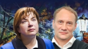 Пять вечеров