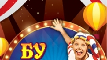 Мюзикл Буратино | Театр Алексея Рыбникова