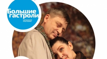 С тобой и без тебя | ГАРДТ г. Ташкент