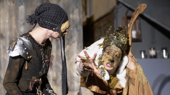 Зобеида | РАМТ Москва