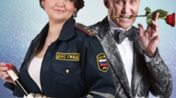 СмешНовогодний концерт