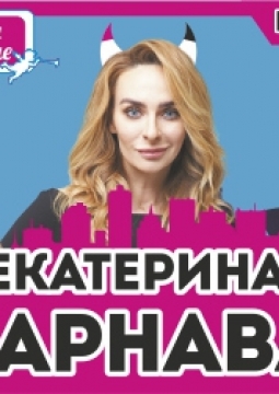 Ангелы на крыше