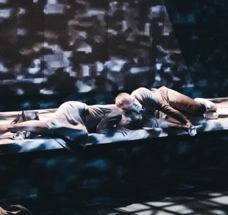 Солнечная линия | Центр имени Вс. Мейерхольда