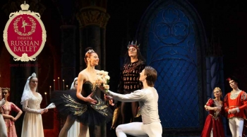 Лебединое озеро | Санкт-Петербургский театр