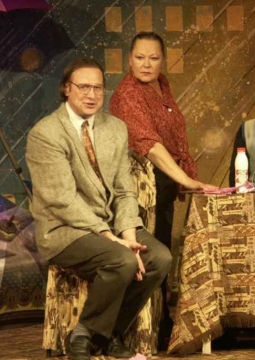 Незамужняя женщина