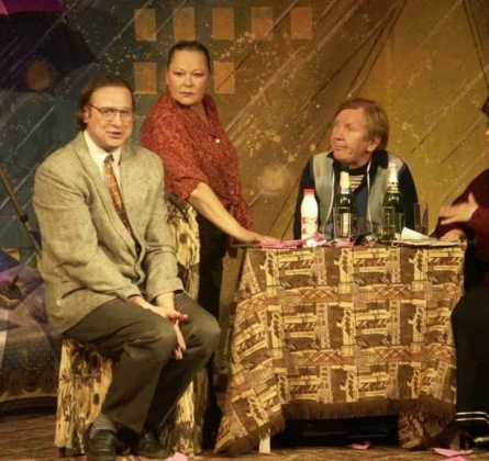 Незамужняя женщина