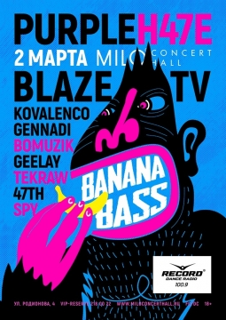 Banana Bass w | Purple Haze