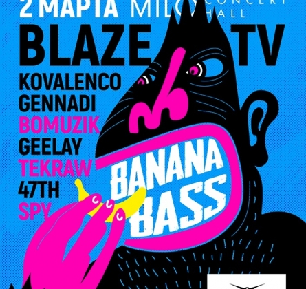 Banana Bass w | Purple Haze