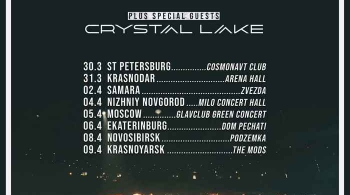 Adept | Crystal lake