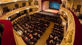 Симфонический концерт | Башкирский государственный театр оперы и балета