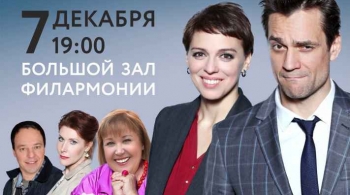 Срочно выйду замуж