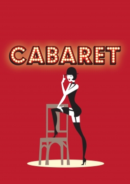 Новогоднее шоу 