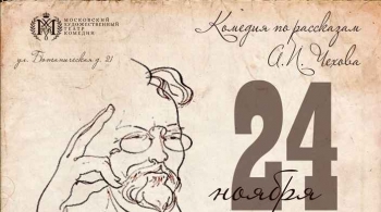 Я женщина слабая, беззащитная