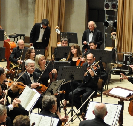 Ульяновский Государственный Академический Симфонический Оркестр