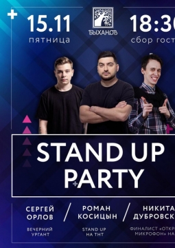 Stand Up Party