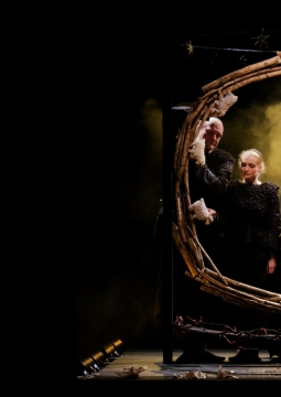 Рождество | Красноярский театр кукол