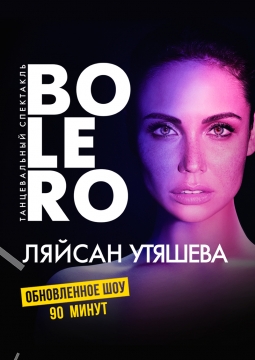 Bolero by Liasan Utiasheva