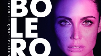 Bolero by Liasan Utiasheva