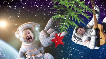 Космос - наш