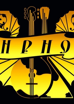 Волшебство в музыке | Нижегородский русский народный оркестр