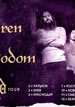 Children Of Bodom