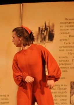 Каштанка | ТЮЗ им. Вампилова