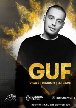 GUF