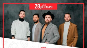 Чистое Небо