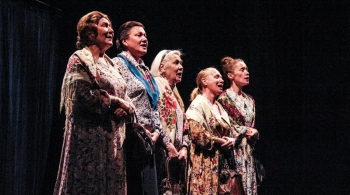 Земля Эльзы | Кировский драмтеатр